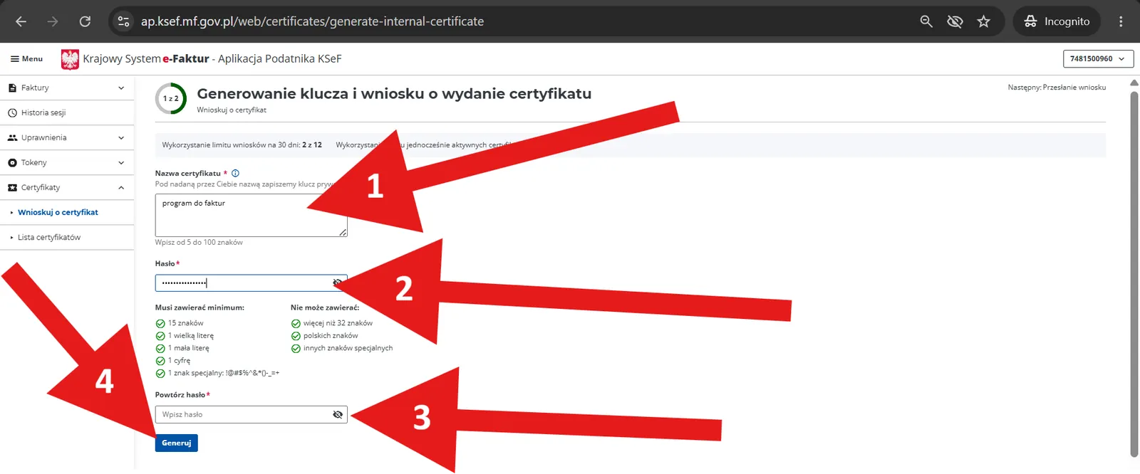 Zrzut ekranu — krok 8 podłączania KSeF